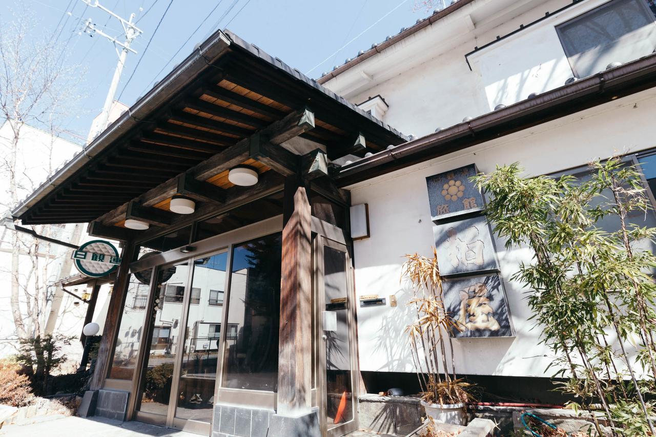 柏屋旅館＜シェアハウス&ゲストハウス＞ Szaku Kültér fotó